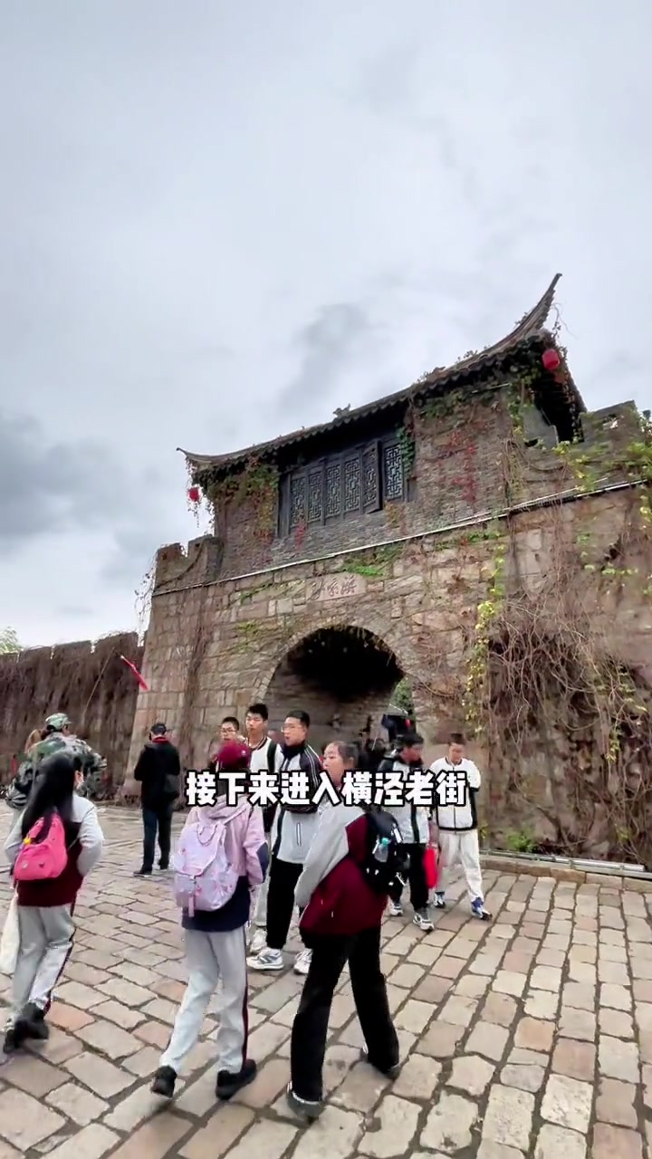 苏州常熟5A景区沙家浜,因京剧闻名有芦苇荡