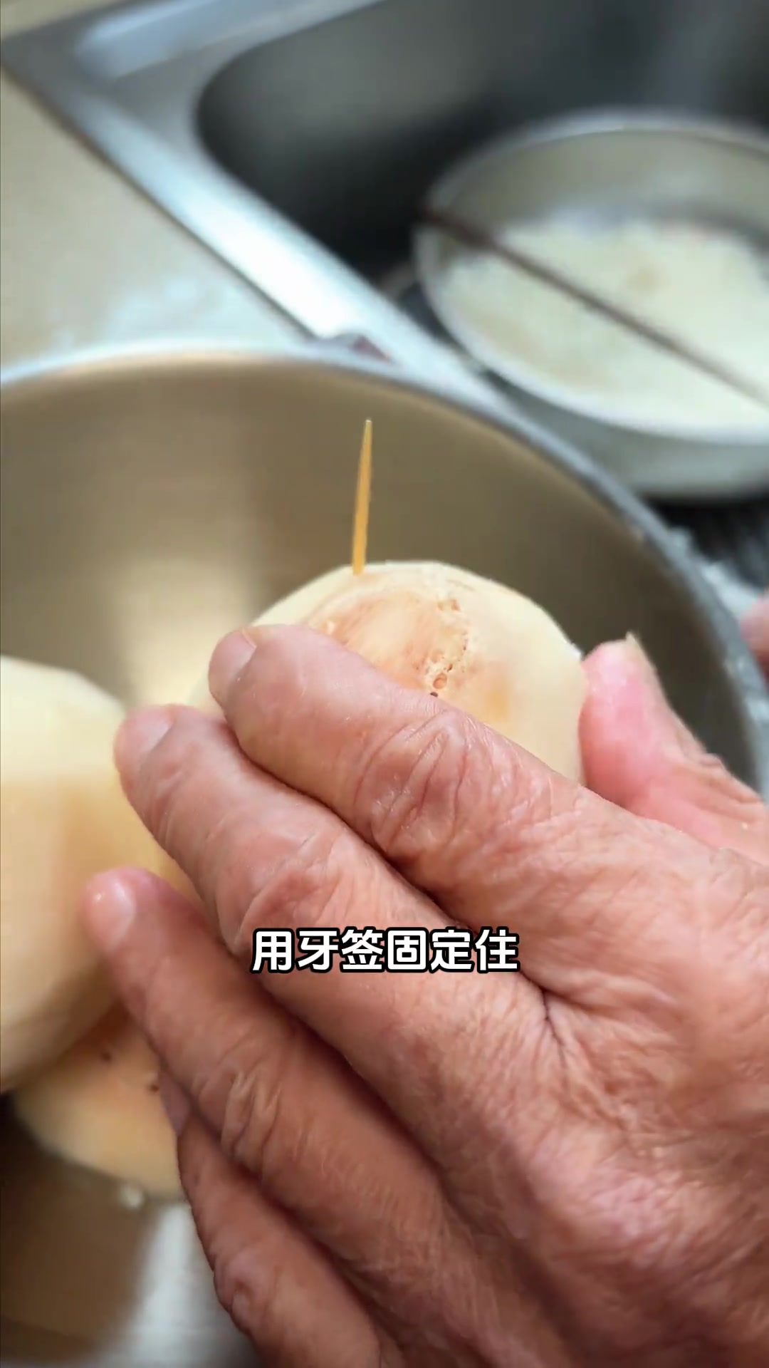 过年过节的桂花糖藕，软糯香甜老少都爱！