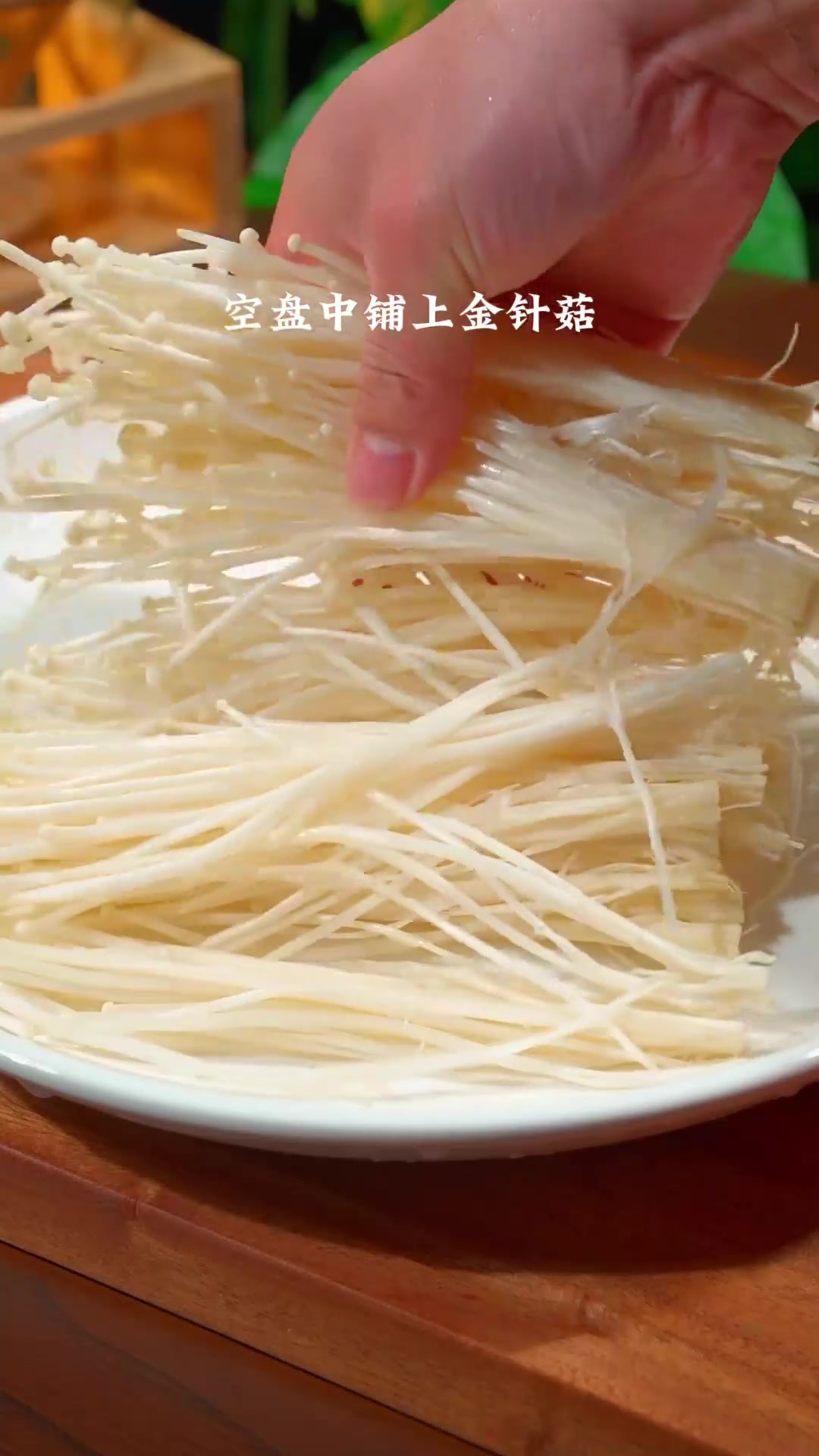 鲳鱼为何常被误称为鳊鱼