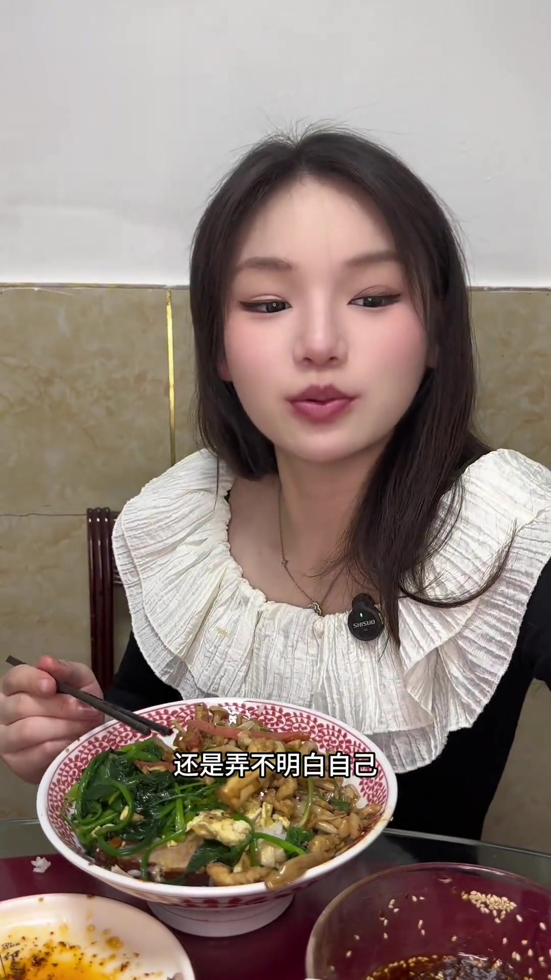 大块东坡肉配小酒，一个字，美！