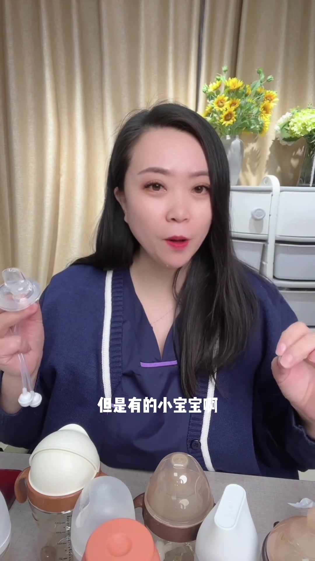 不同月龄宝宝选奶瓶鸭嘴杯饮水杯？你家宝宝用对了吗？