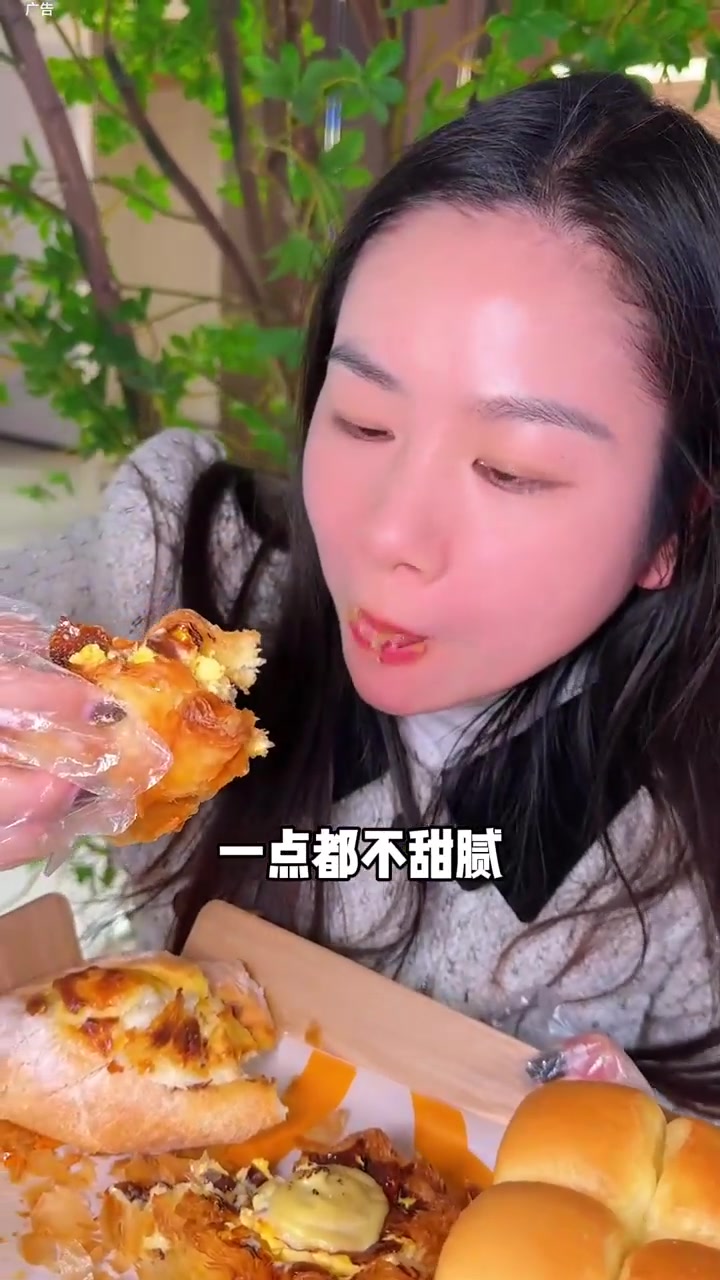 火了！榴莲脑袋速速集合！