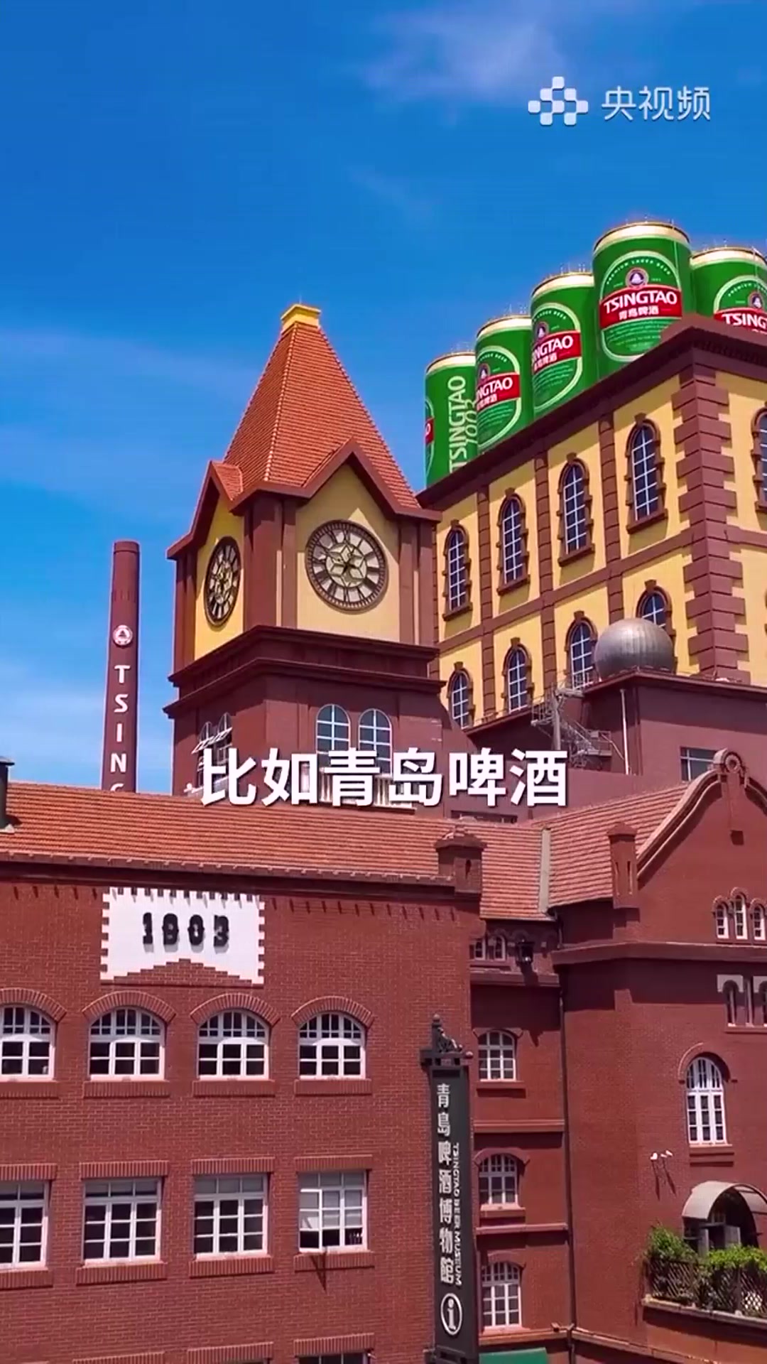 杨国福麻辣烫开出11家门店,中国美食火爆德国街头