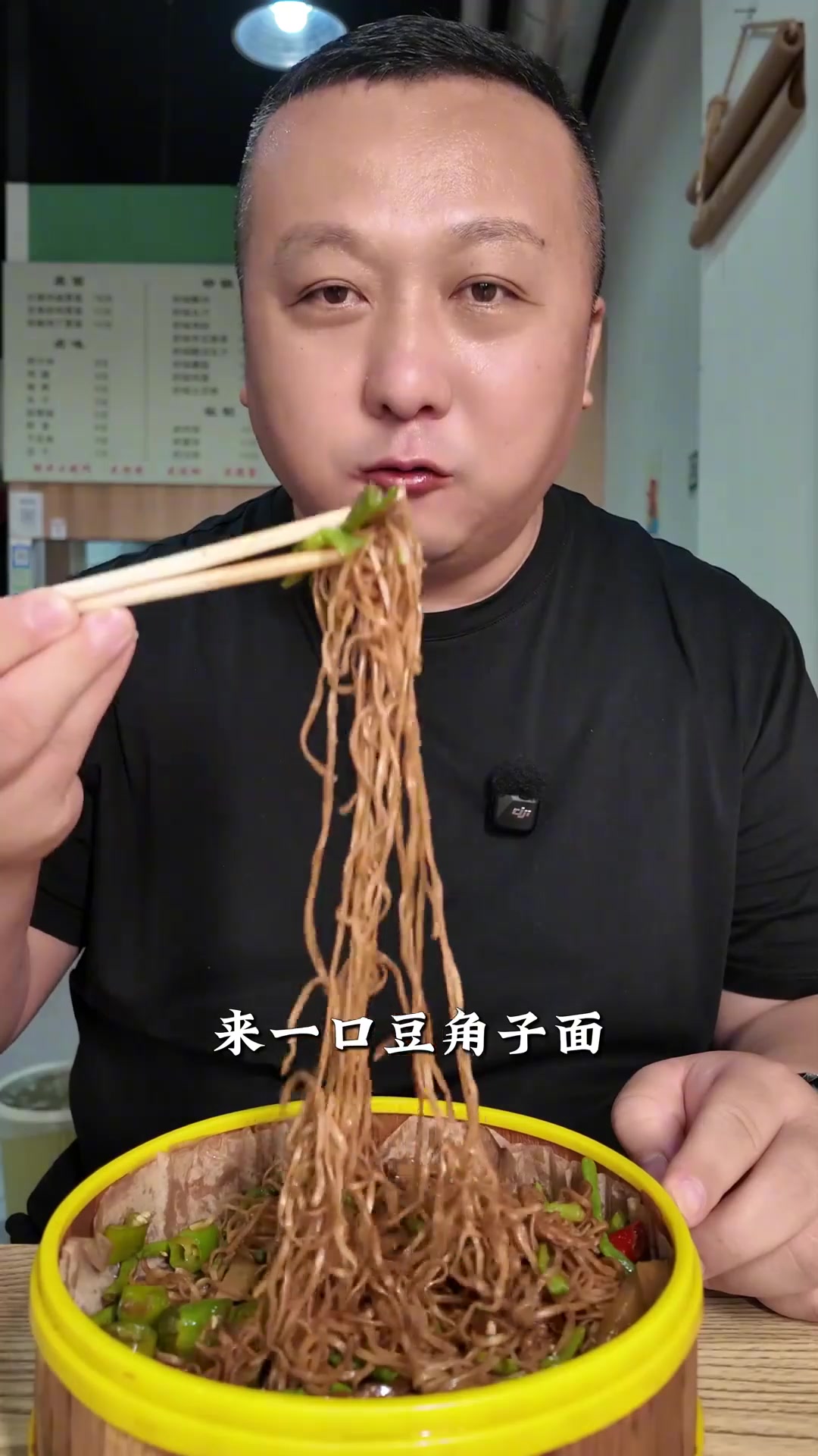 这一笼河南蒸面你觉得中不中