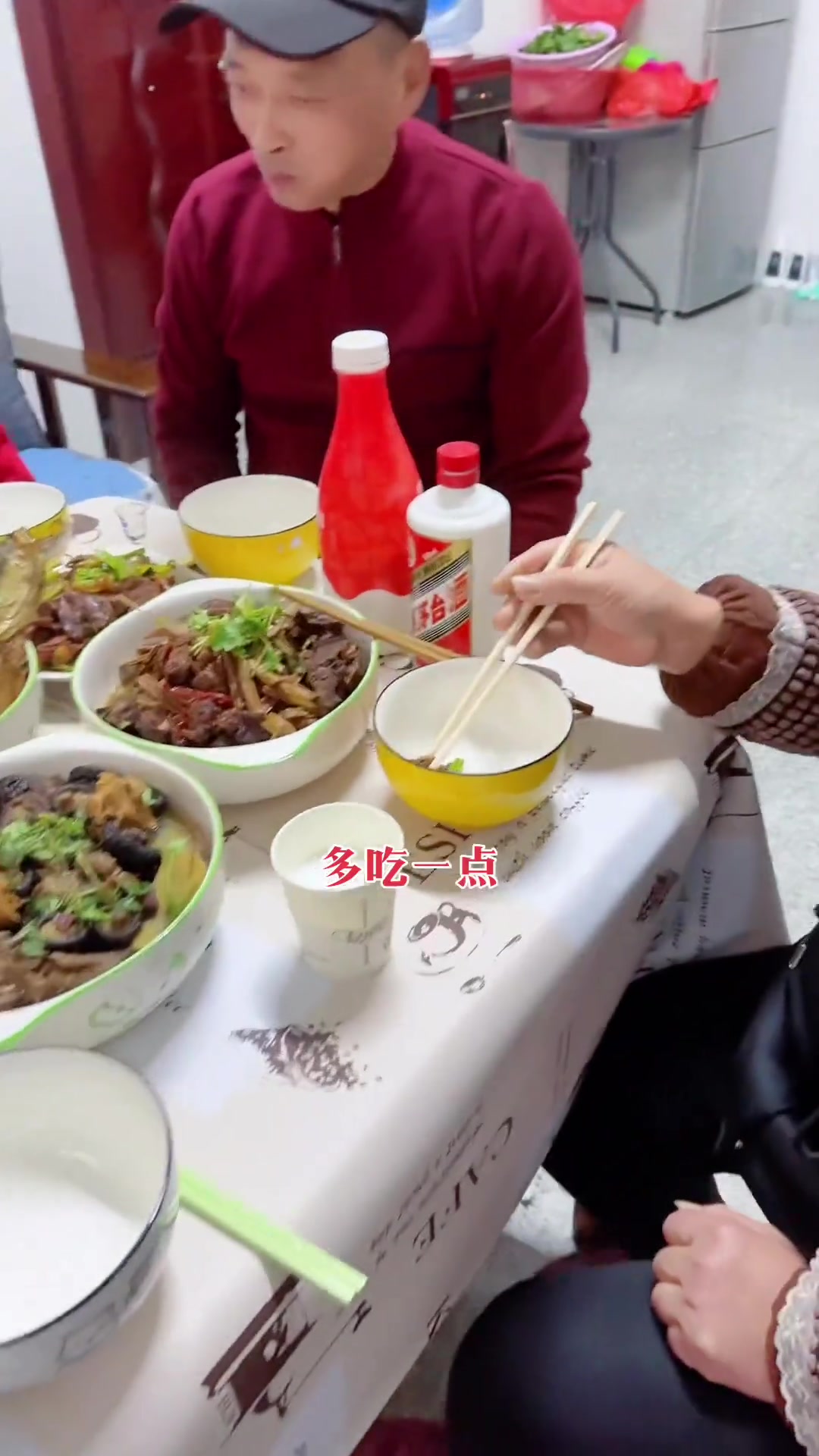 新年快乐，我家的年夜饭