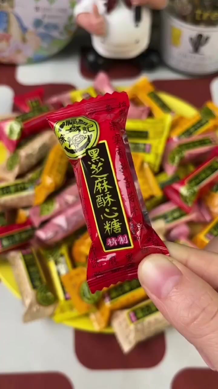 徐福记酥心糖