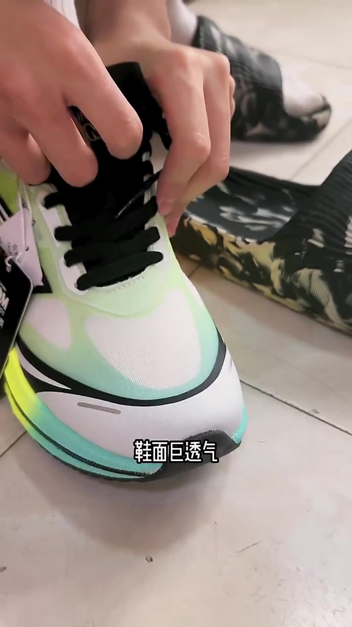 喜爱度激励计划