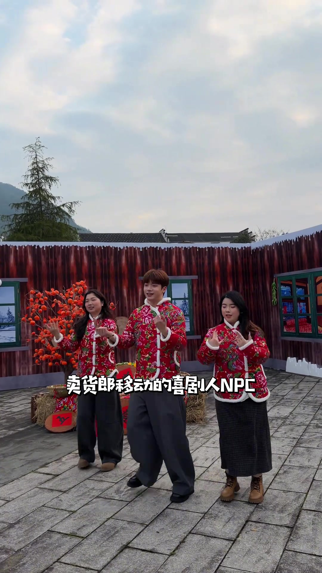 不用去东北,福安白云山就有东北铁锅炖
