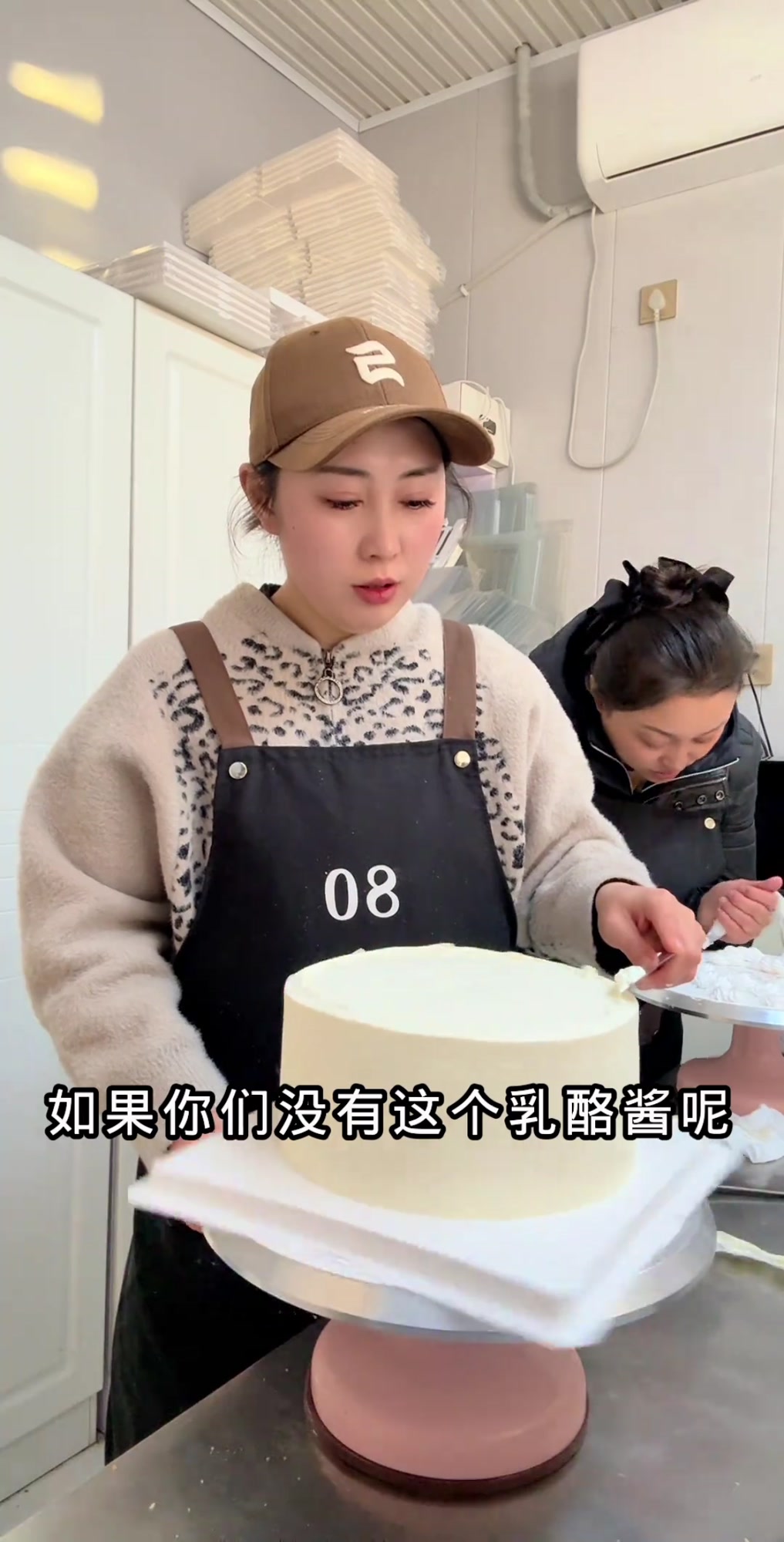 蛋糕上写字用它居然这么好用