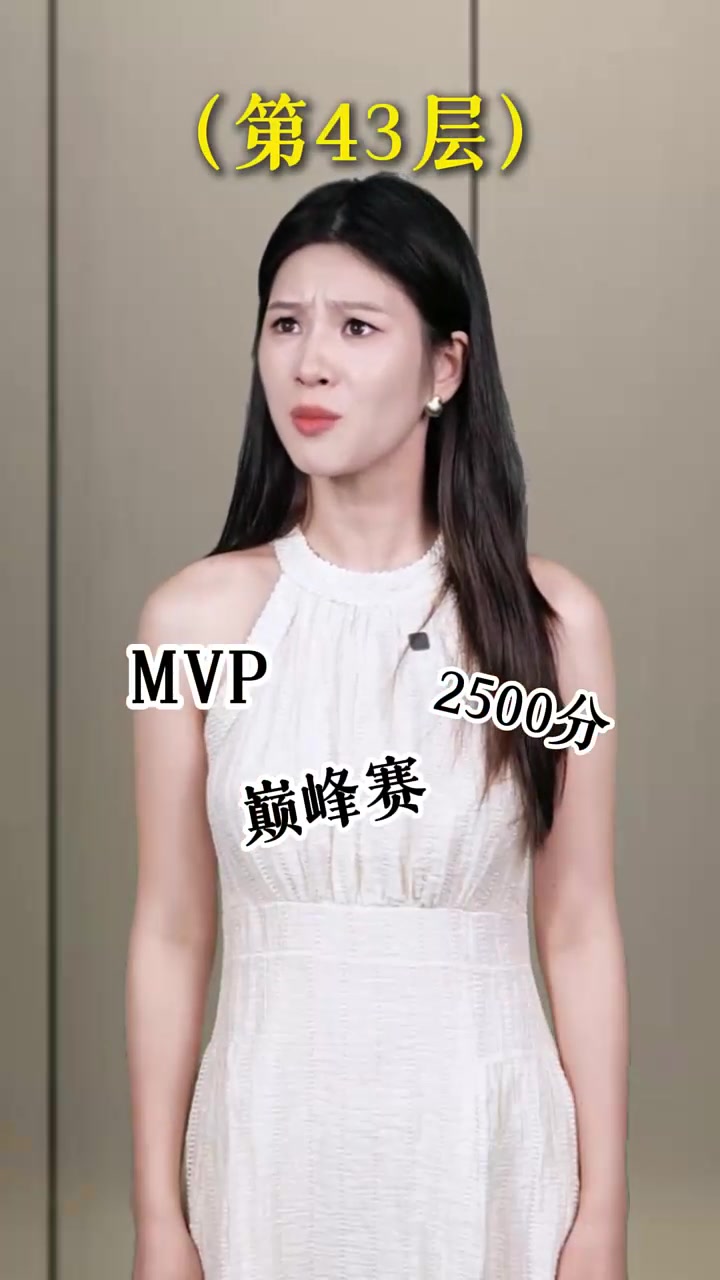 升级后的榴莲千层蛋糕