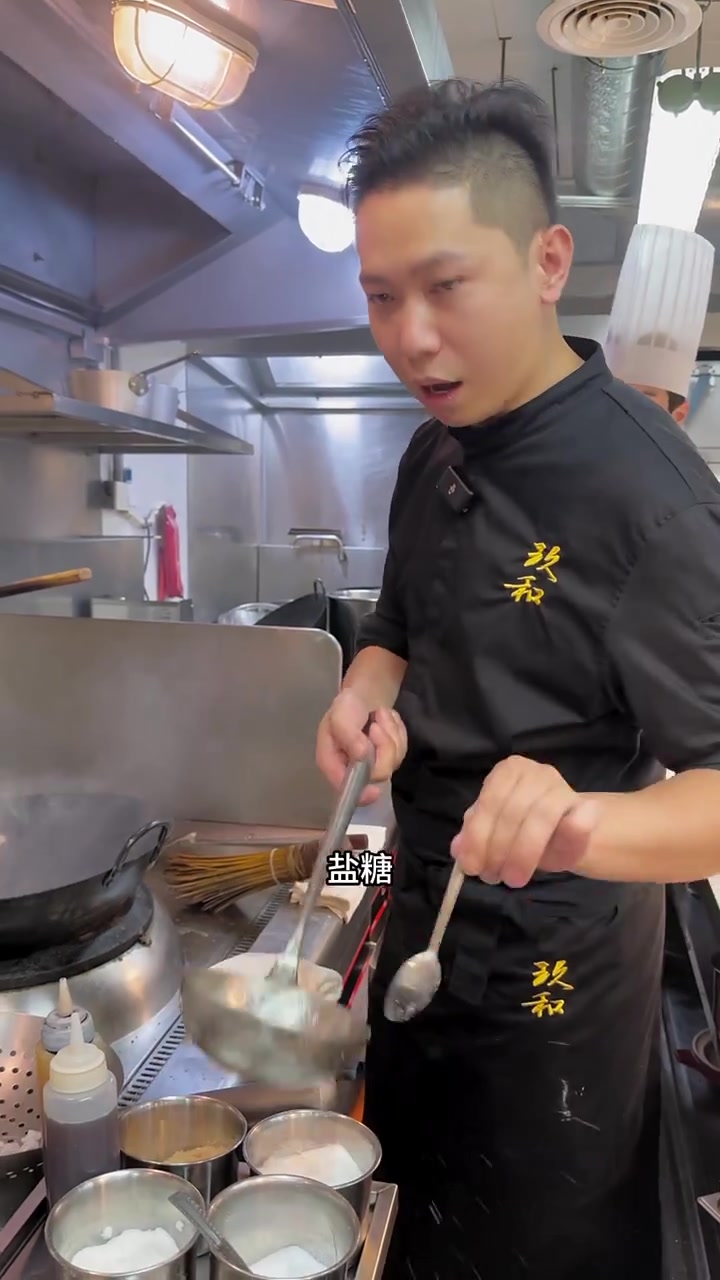 粤菜小炒，碧绿炒斑球