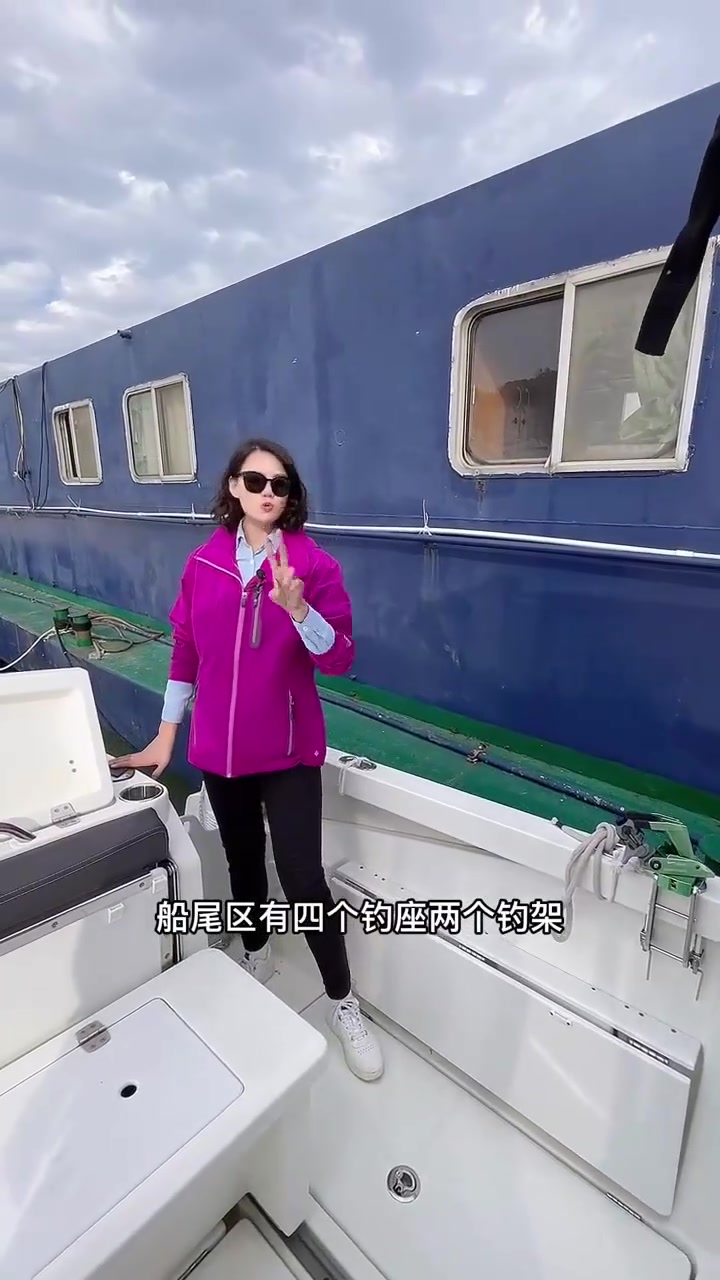博纳多，巴拉可达8钓鱼艇，下水主机798小时，两台150马力水星发动机，一起去看看！