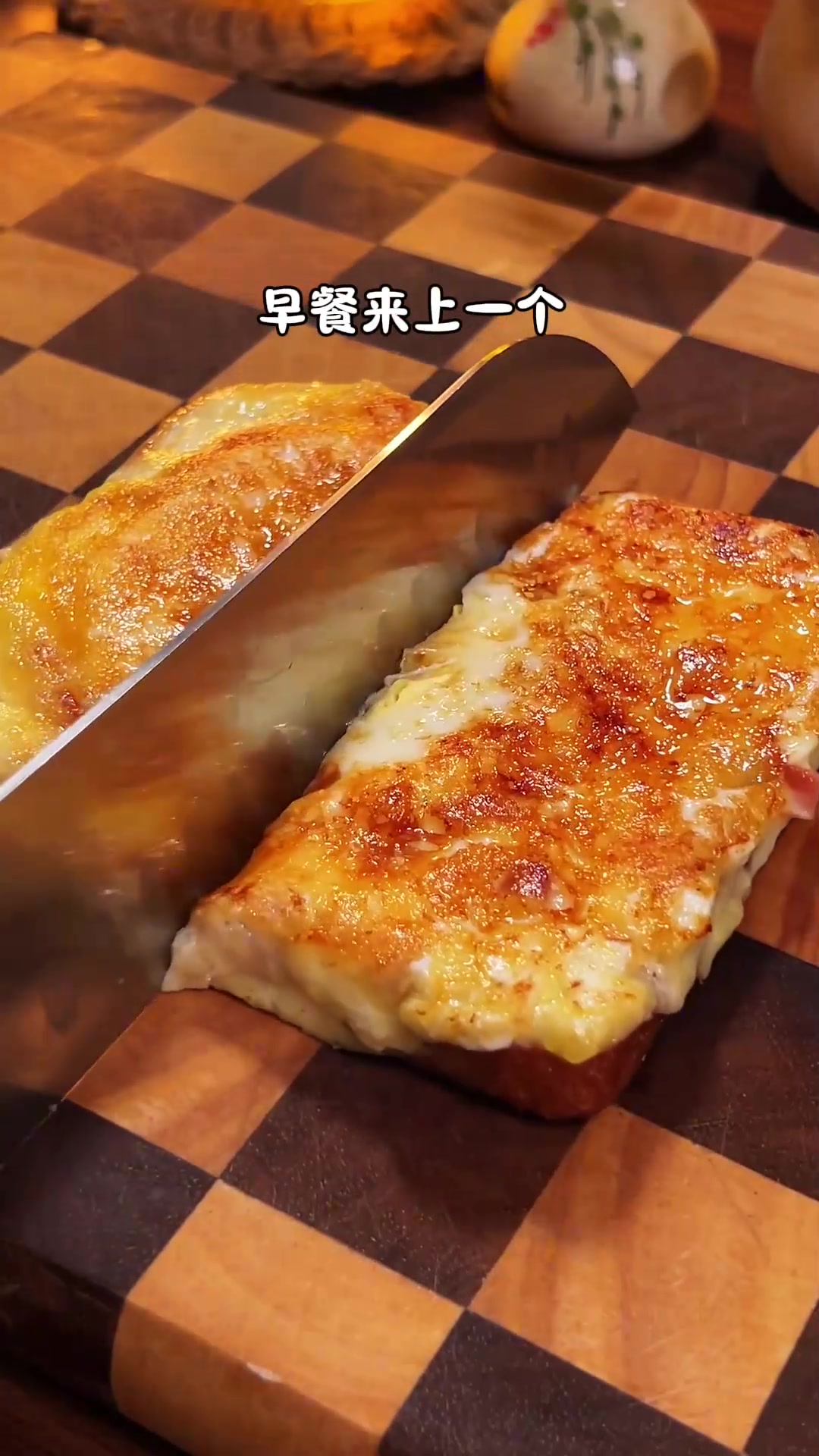 孩子不爱吃早餐？试试几分钟搞定的芝士吐司三明治