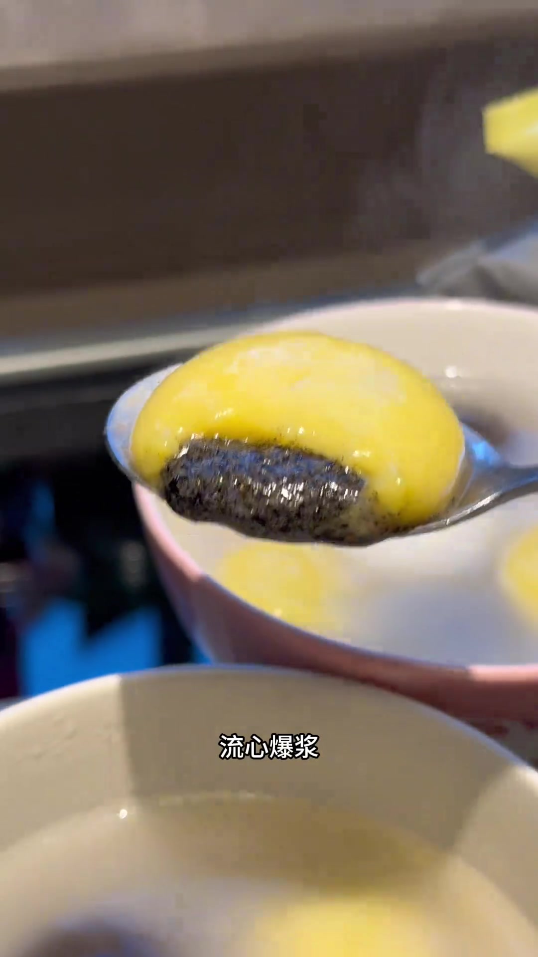 过年不打烊,百年老号缸鸭狗汤圆,宁波汤圆,榴莲汤圆