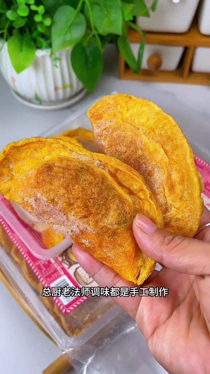 正宗老上海味道，南京东路和平饭店阿婆手工蛋饺，天冷暖心砂锅菜