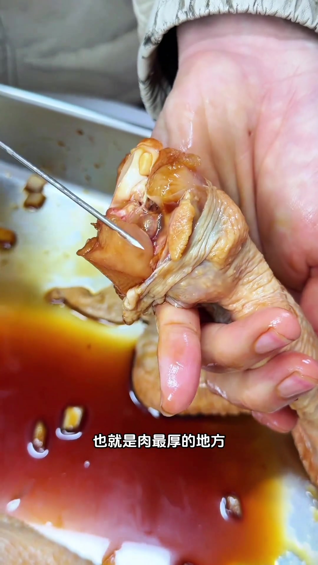 烤鸡翅全翅教程,外焦里嫩,软烂脱骨,香迷糊了!