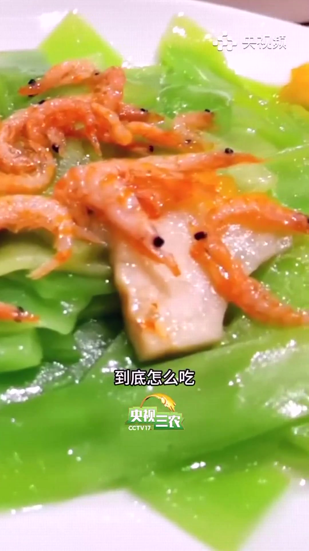 不仅能吸油还能“锁”油!正在减肥的你可能被素菜背刺了,吃这些素菜等于在喝油