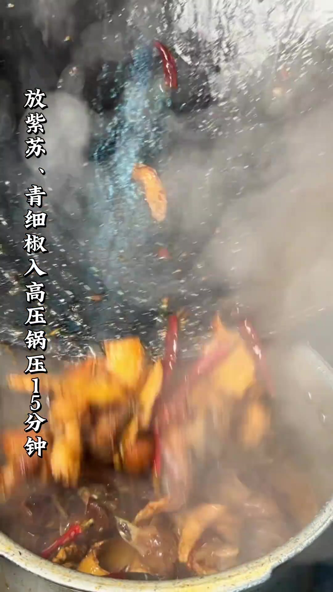 湖南口味鸭，辣得够劲，酱香饶舌！既对你的味，也对我的味