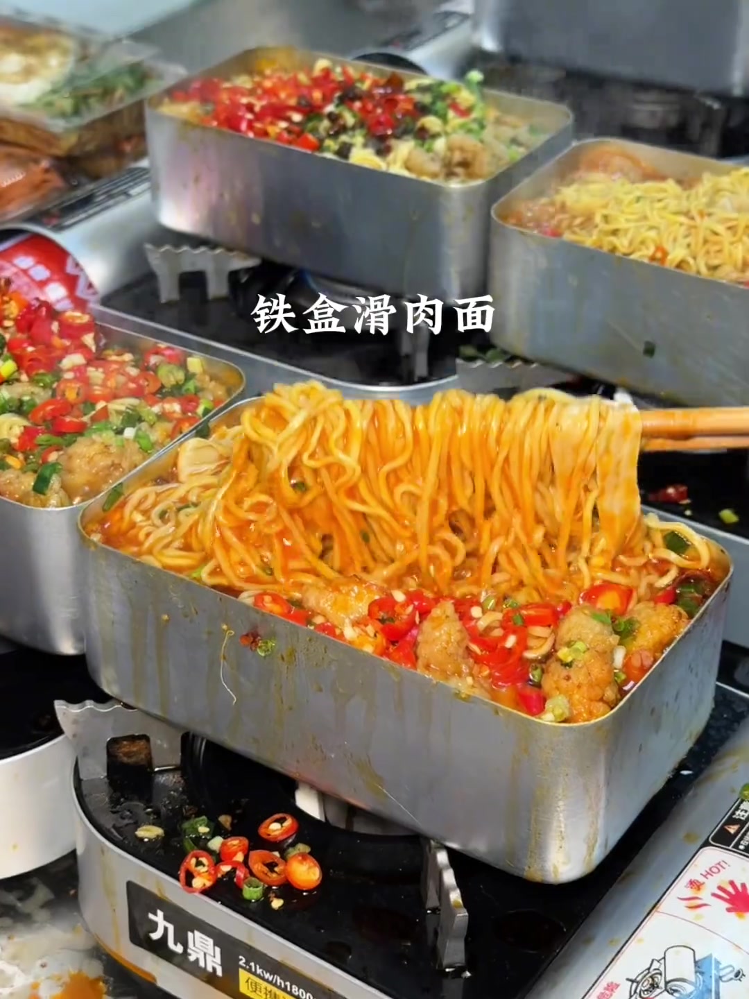 跟着大学生弟弟去中北大学食堂吃饭