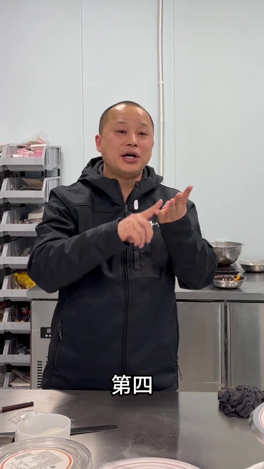 开蛋糕店办理证照：材料及注意事项