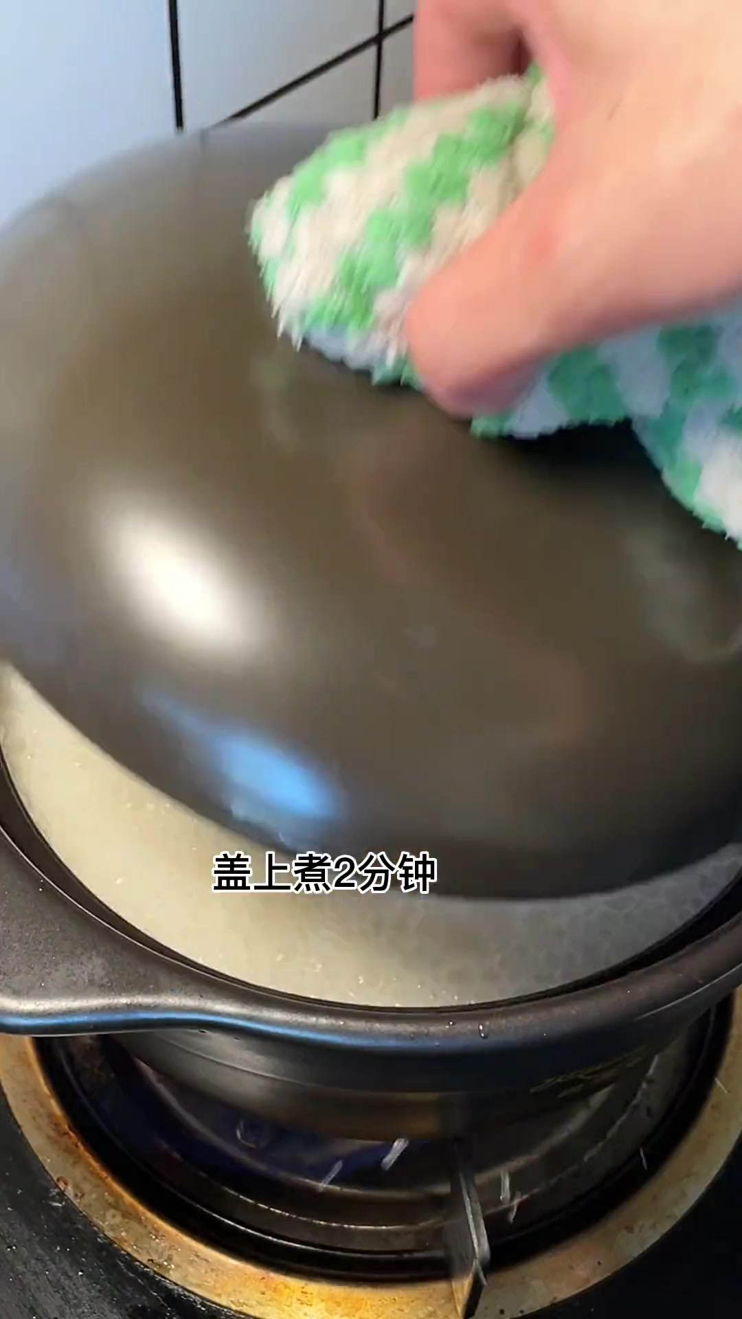 萝卜丝鲫鱼汤的家常做法