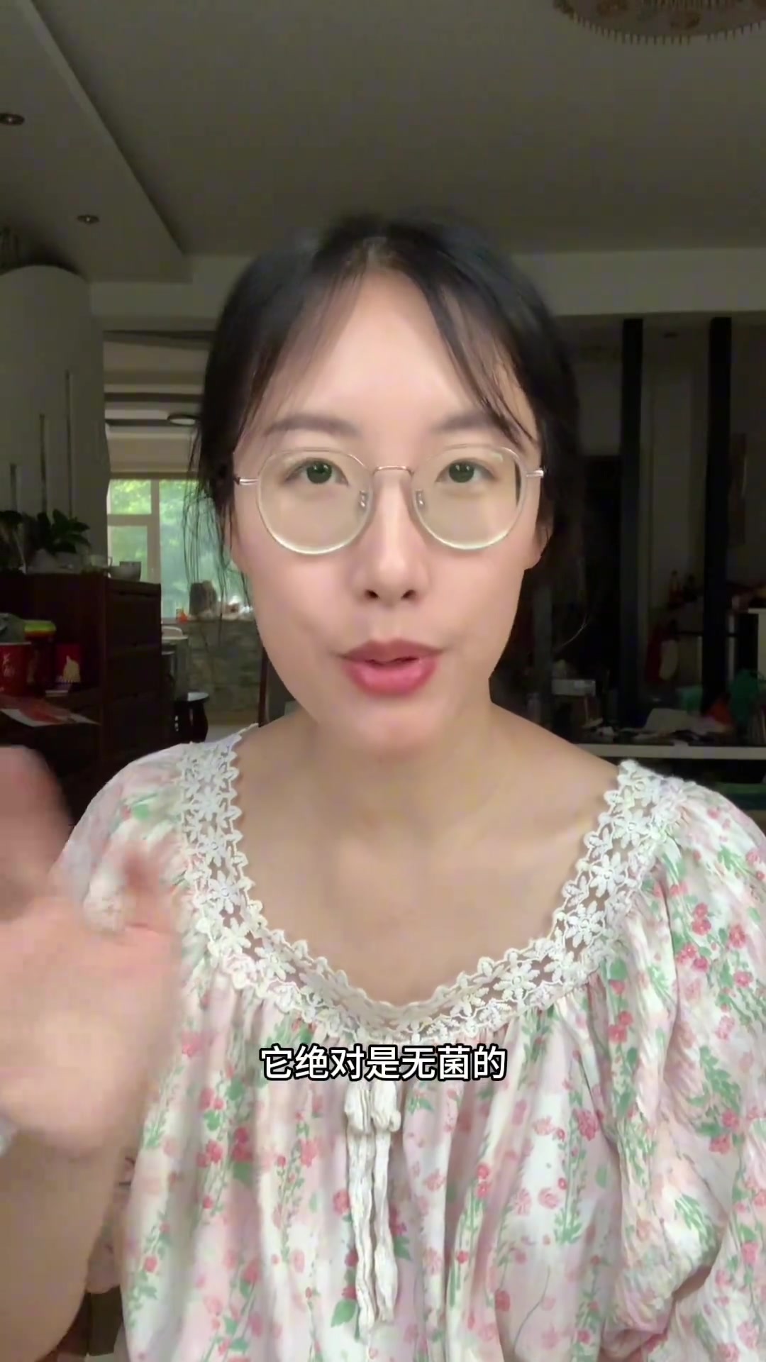 鹅肝辅食补铁吗，宝宝酸奶助消化吗，一岁内吃酱油吗？