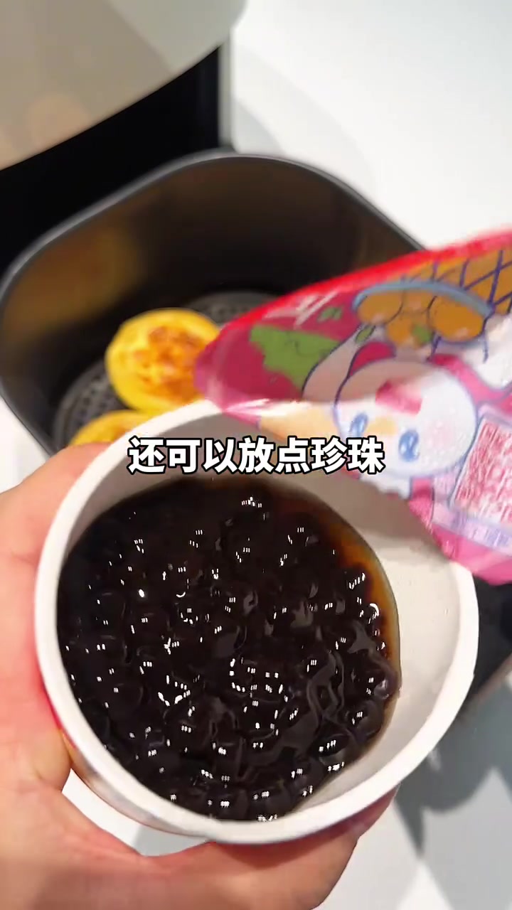 只要三种材料搅一搅，就能做奶香蛋挞和冰淇淋蛋糕！