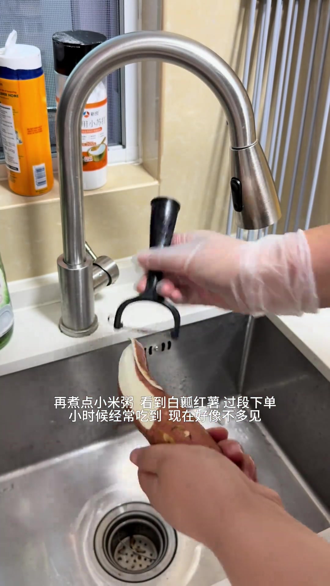 早餐吃老面小笼包，葱油比目鱼配红薯小米粥