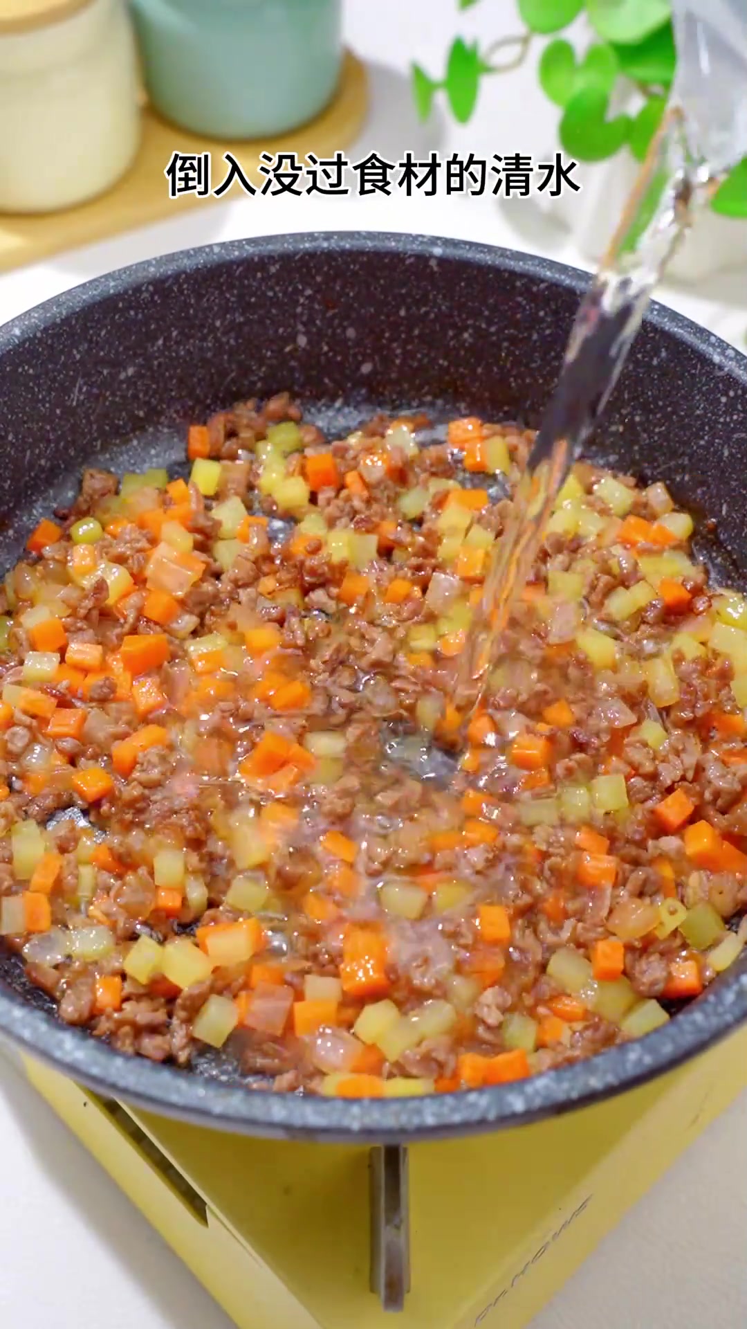 一岁以上宝宝吃牛肉咖喱饭，巨香，不爱吃辅食宝宝试试