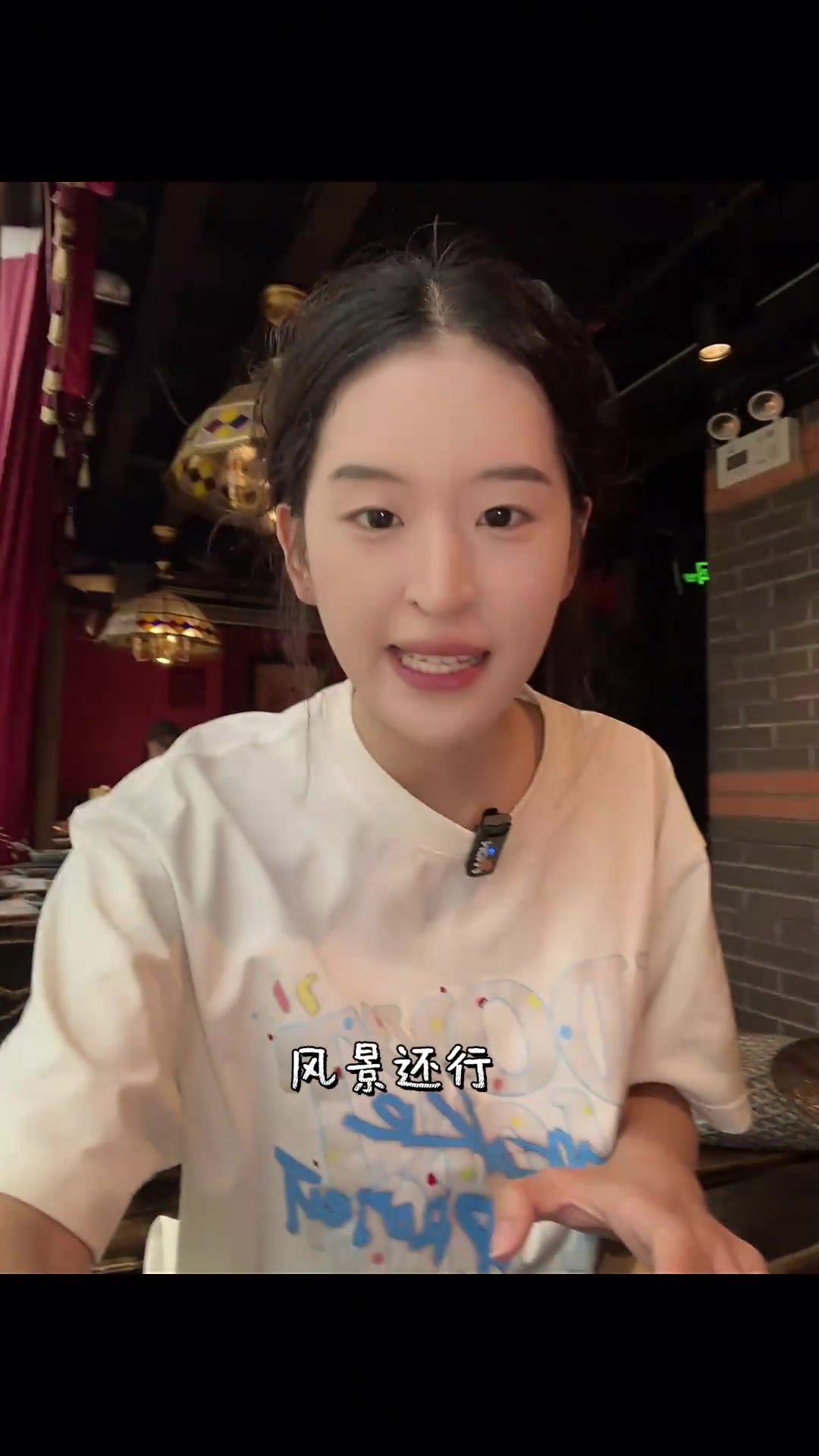 以为在玩抽象，直到馋了，一顿火锅解决