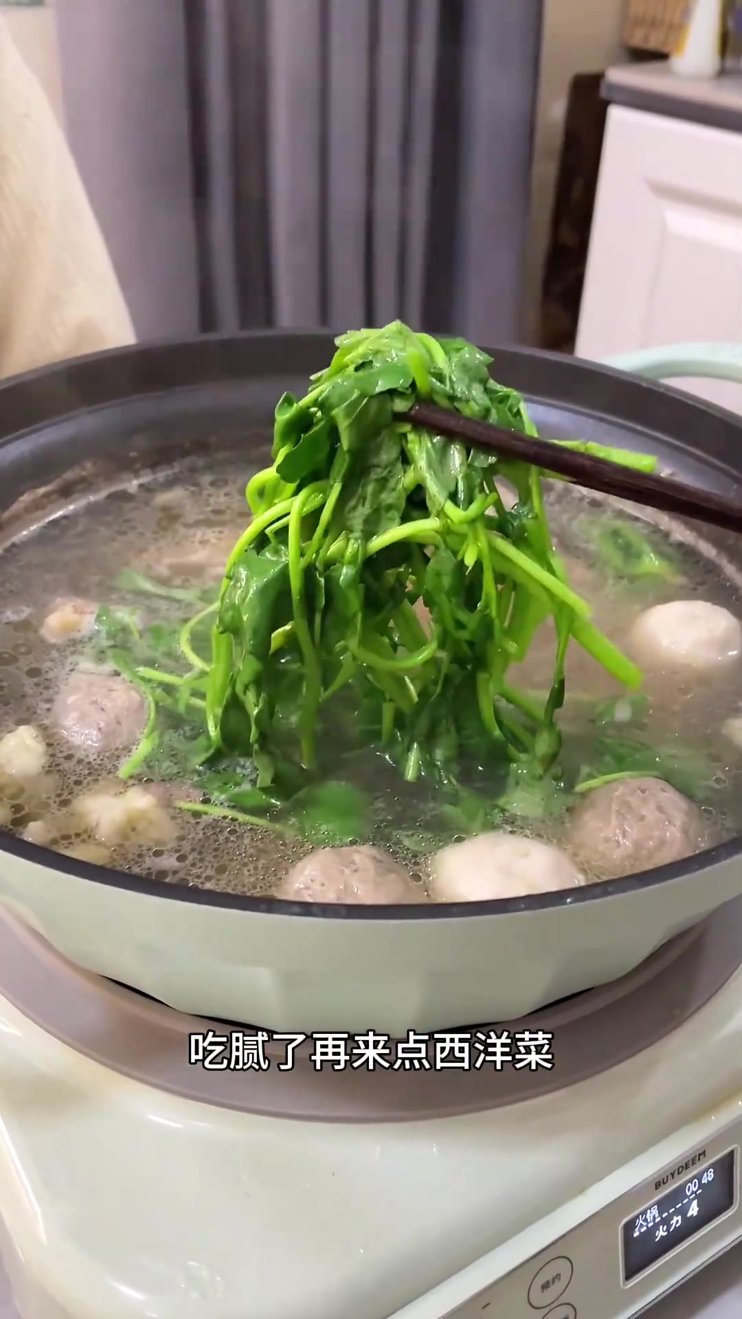 广西入冬，在家做牛肉火锅暖身