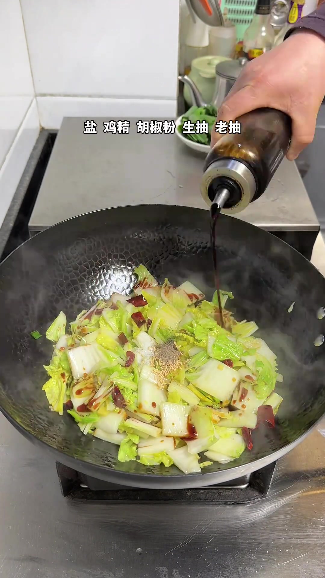 天冷做猪血炖白菜，简单实惠又下饭，全家老小都爱吃