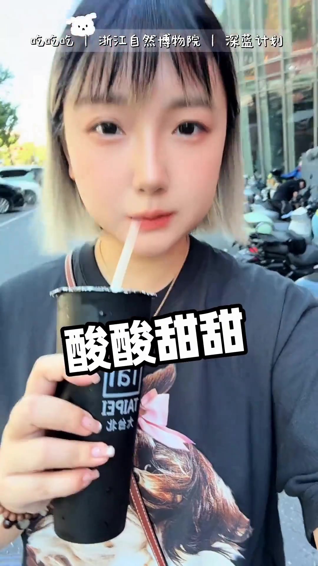 浙江安吉周末一日游小攻略｜安吉好玩的地方有好多