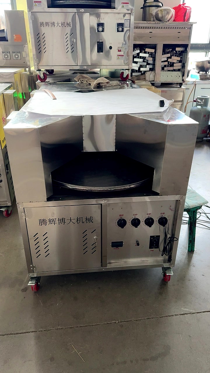 自动化燃气旋转烧饼炉