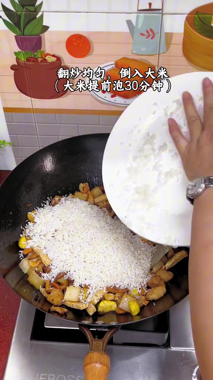 白萝卜焖饭，真的巨香巨好吃