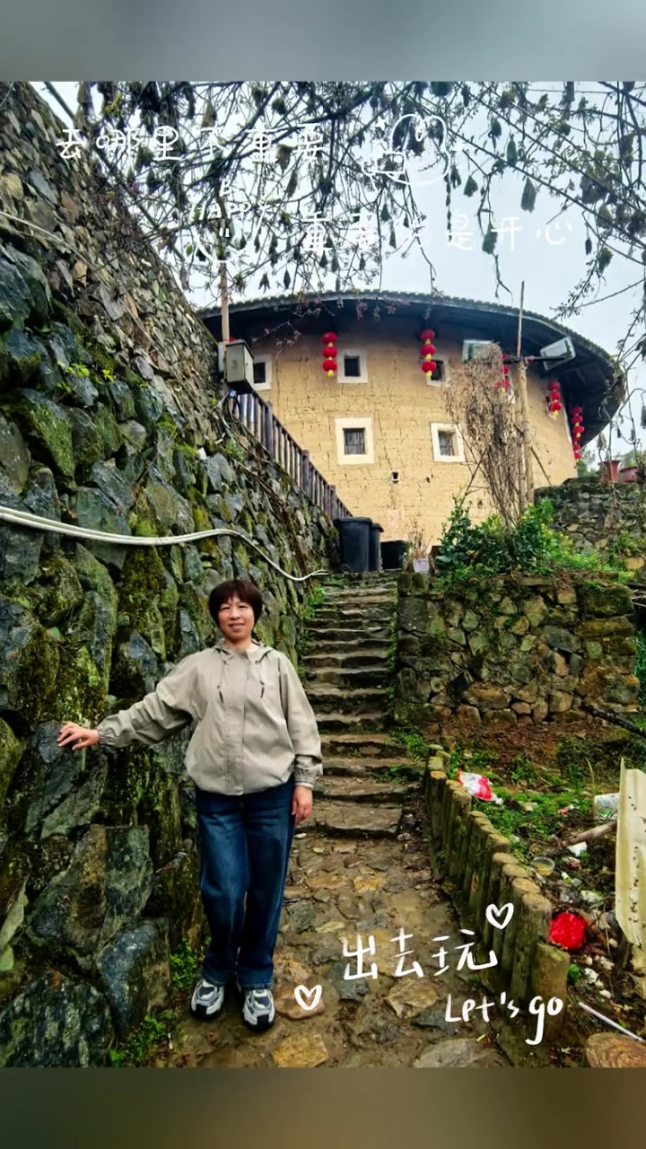 福建南靖田螺坑土楼群,“四菜一汤”超独特