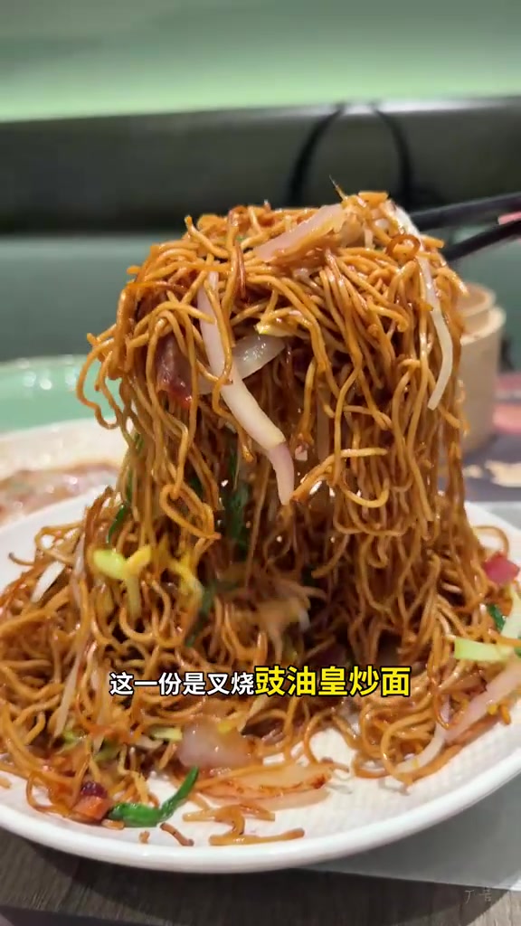 想不到上海的港式茶餐厅好吃不贵！