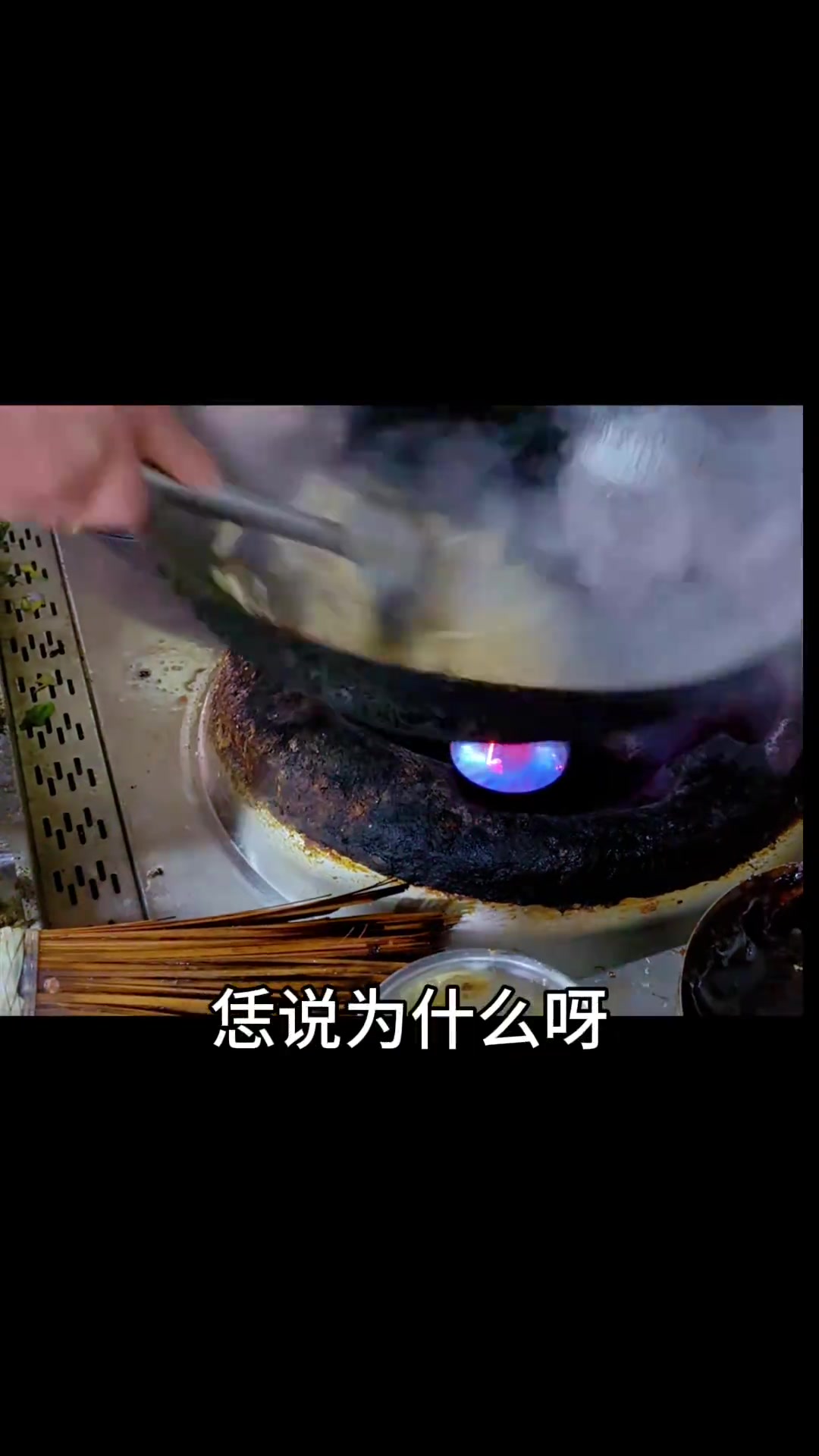 一个豆芽也能做烟台鲁菜家常菜