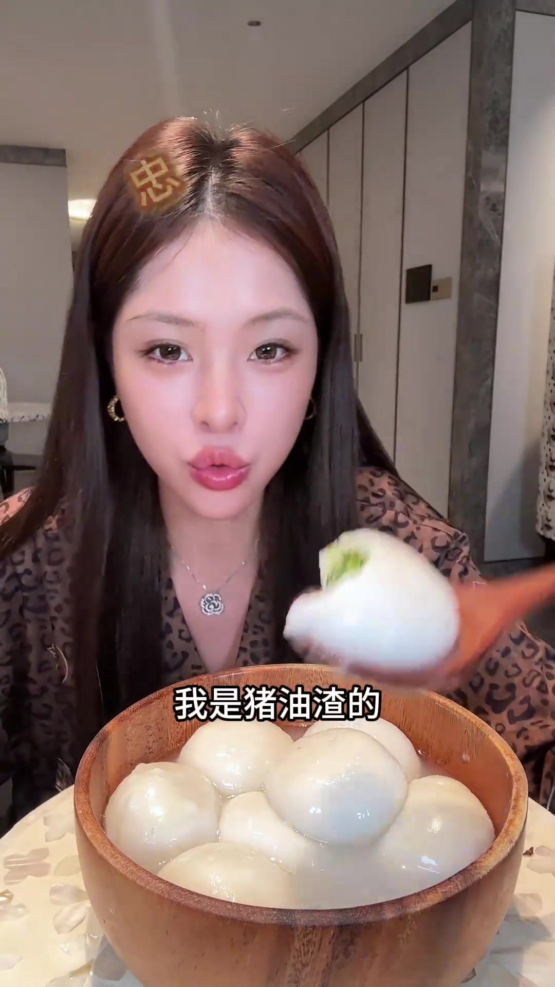 咸口汤圆！冬天吃热乎乎糯圆子，猪油渣满满超香！