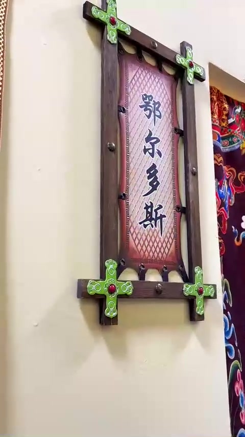 吃大块蒙古手把肉是什么体验