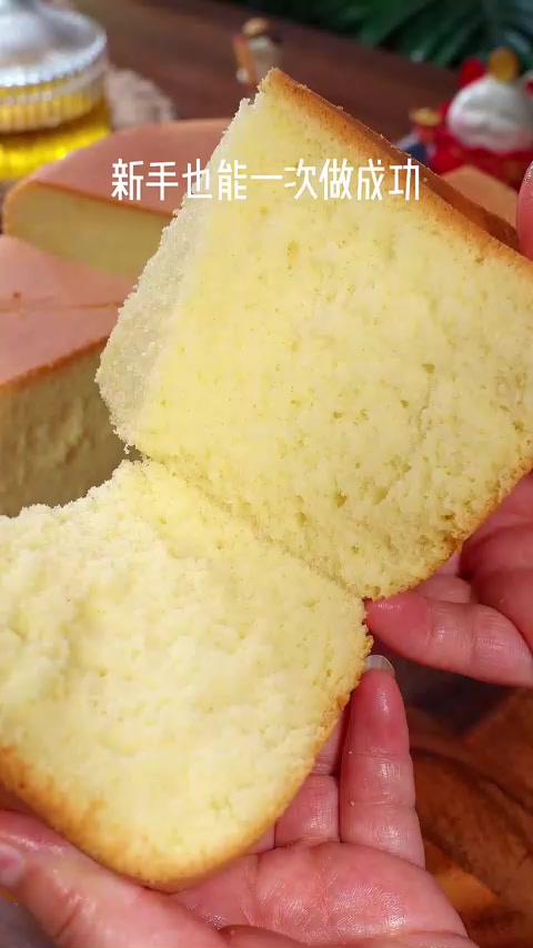 家庭版自制蛋糕