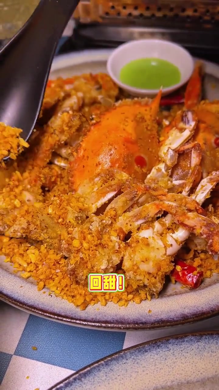 生活在小县城的幸福感