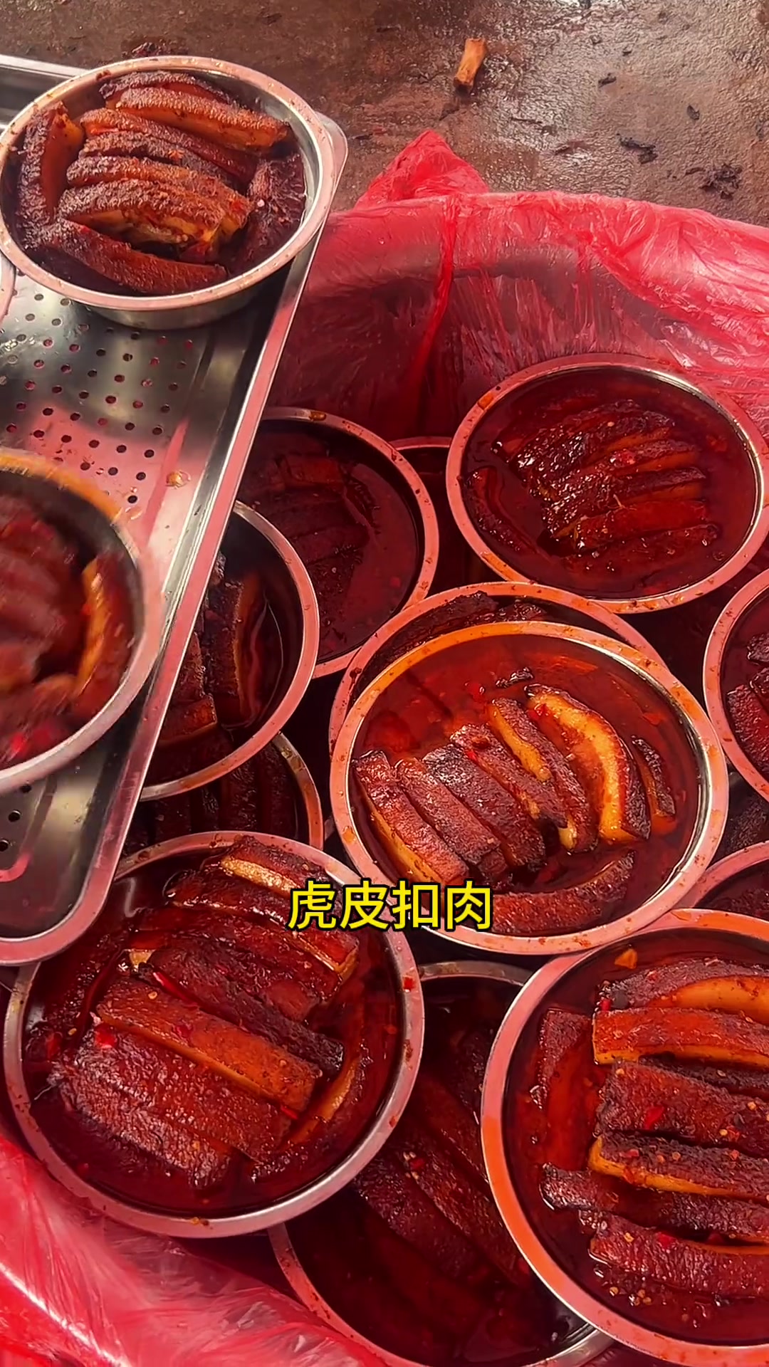 带大家看看湖南农村的酒席