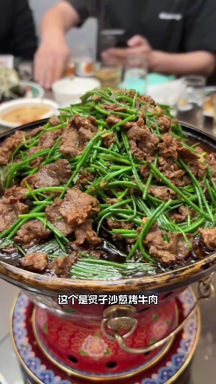 北京美食探店:门钉肉饼,地道京味儿!