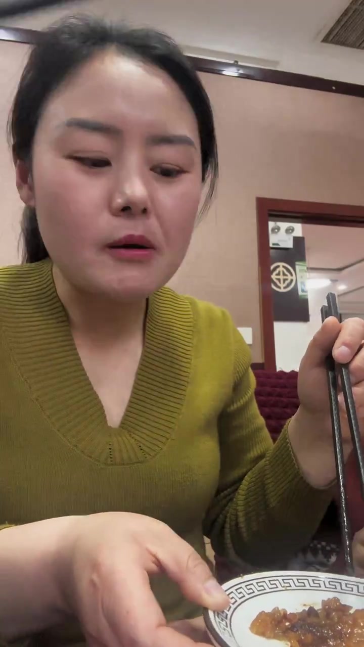 喜爱度激励计划