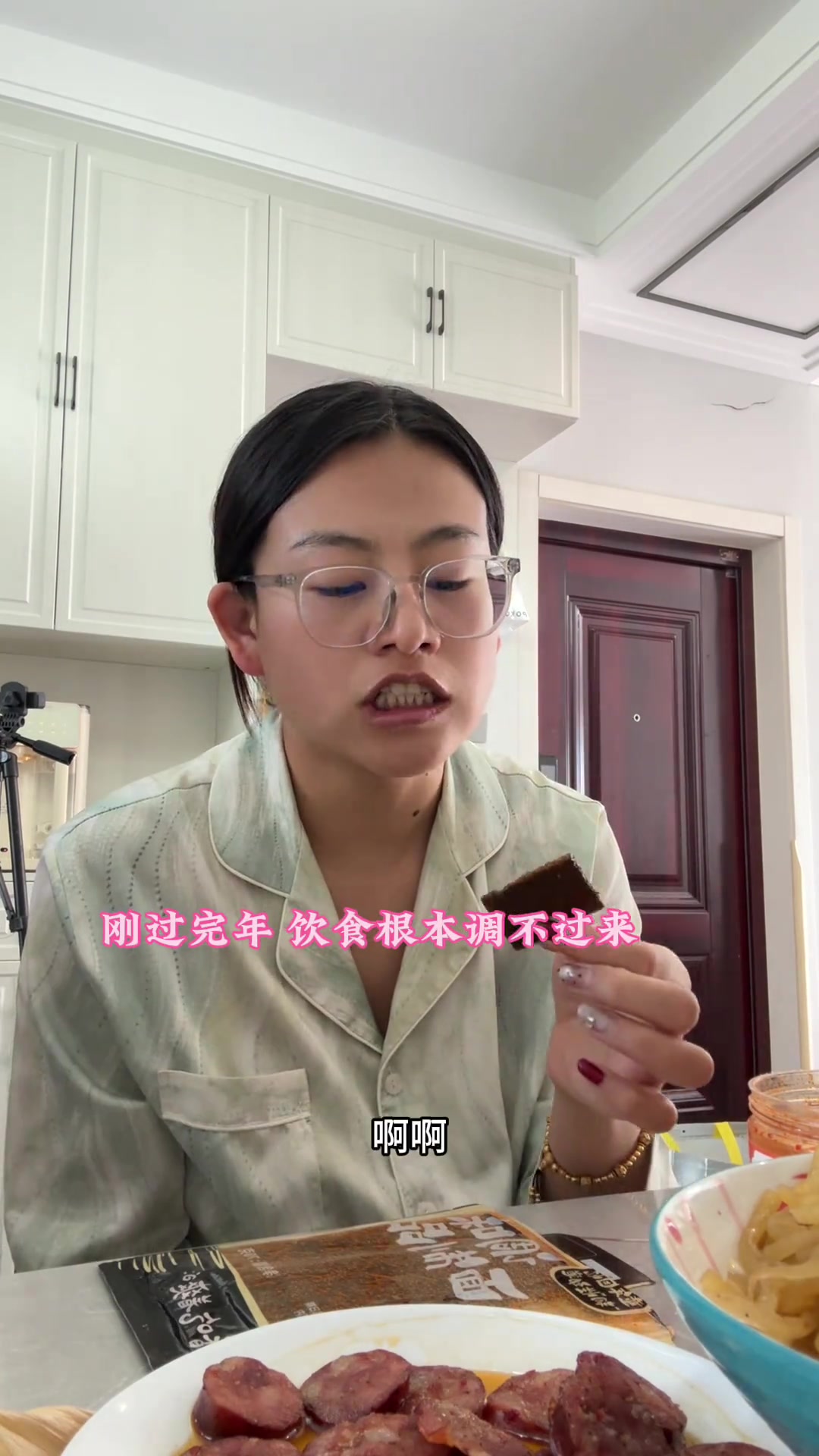 鱼儿的回家日，却不见身影鱼儿在姥姥家住上瘾了，不回来