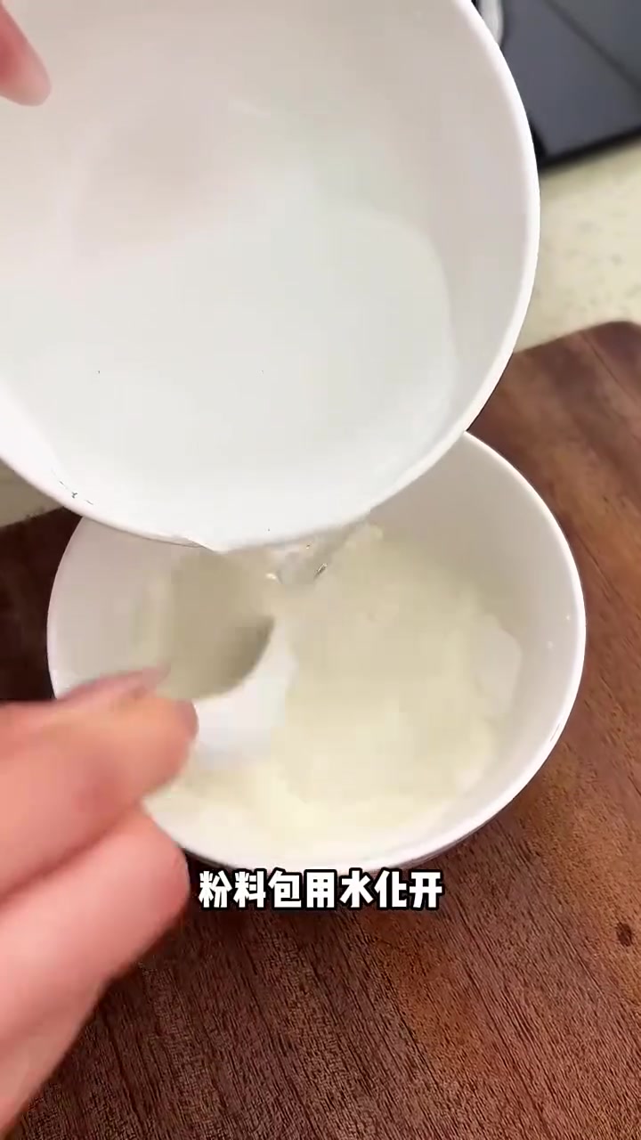 方中山胡辣汤速食汤河南特产青春款112g