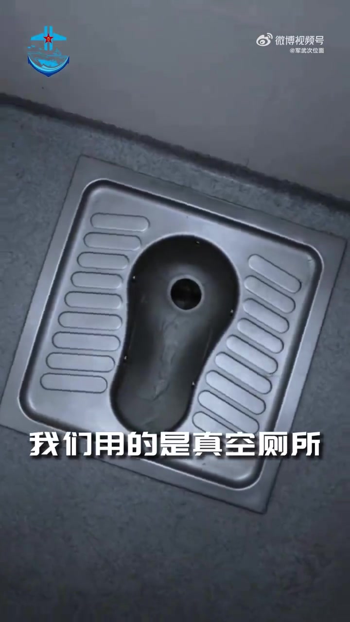 虾仁猪心