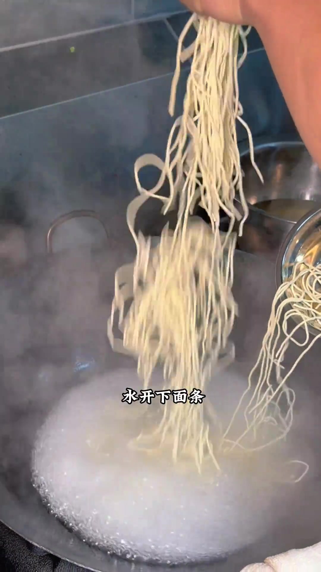 5分钟搞定长沙猪油拌面，做法超简单