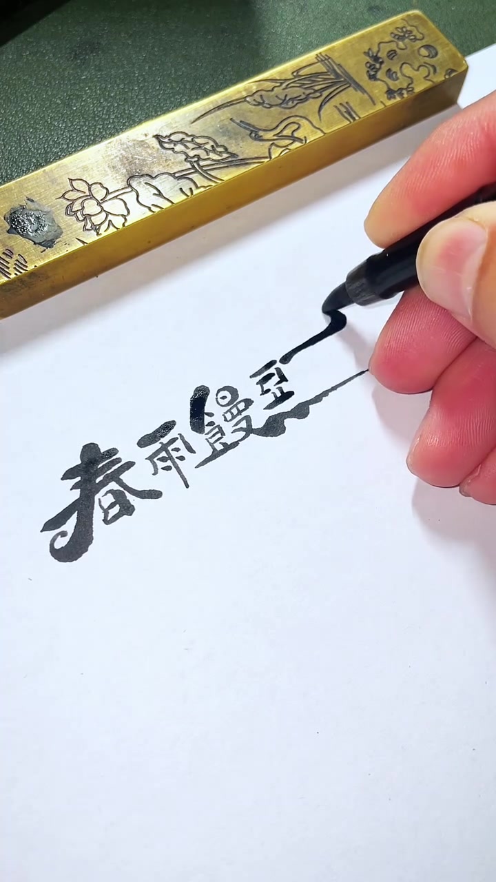 馒头房门头设计，馒头房招牌设计，馒头房logo设计 馒头房门头设计 馒头房招牌设计